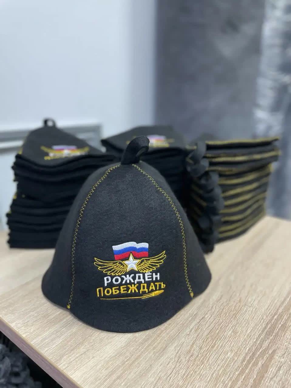 Тираж банных шапок с вышивкой